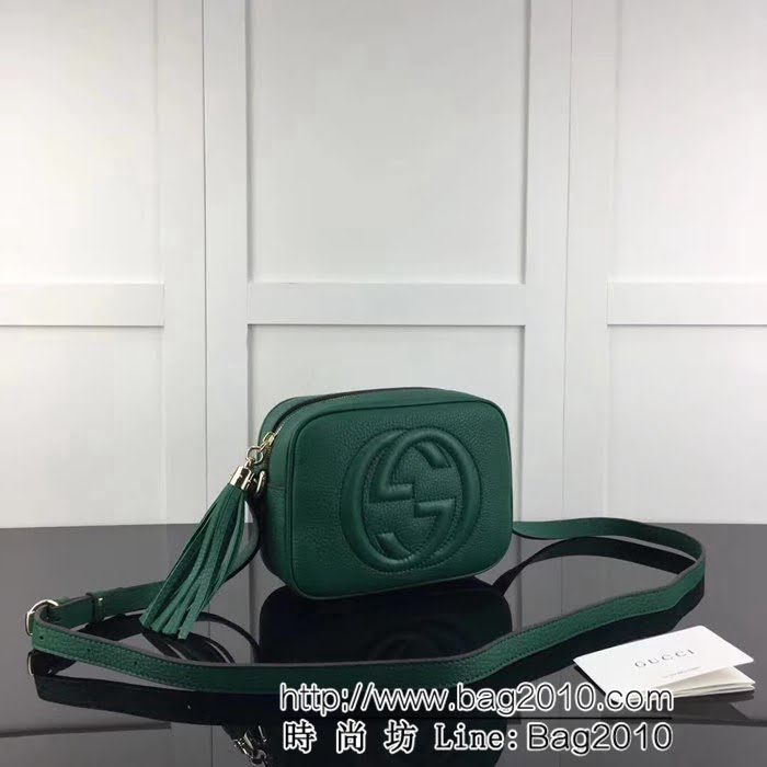 GUCCI古馳頂級原單 專櫃品質 實物實拍 綠色 308364單肩斜挎包 HY1000